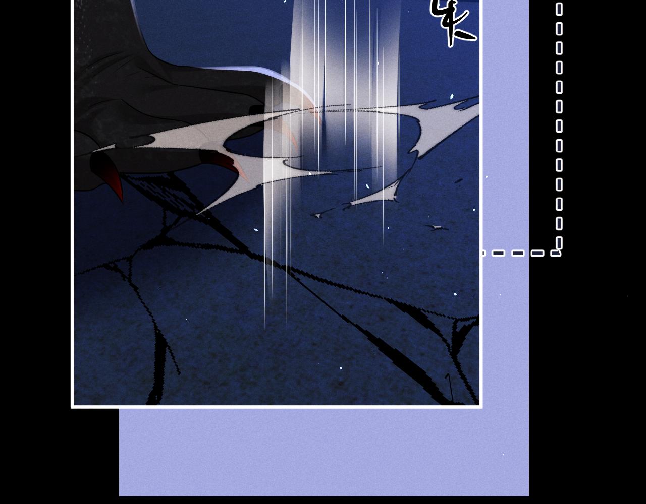 垂耳執事 - 第175話(2/2) - 5