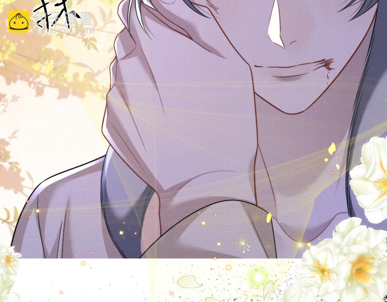 垂耳執事 - 第175話(2/2) - 4