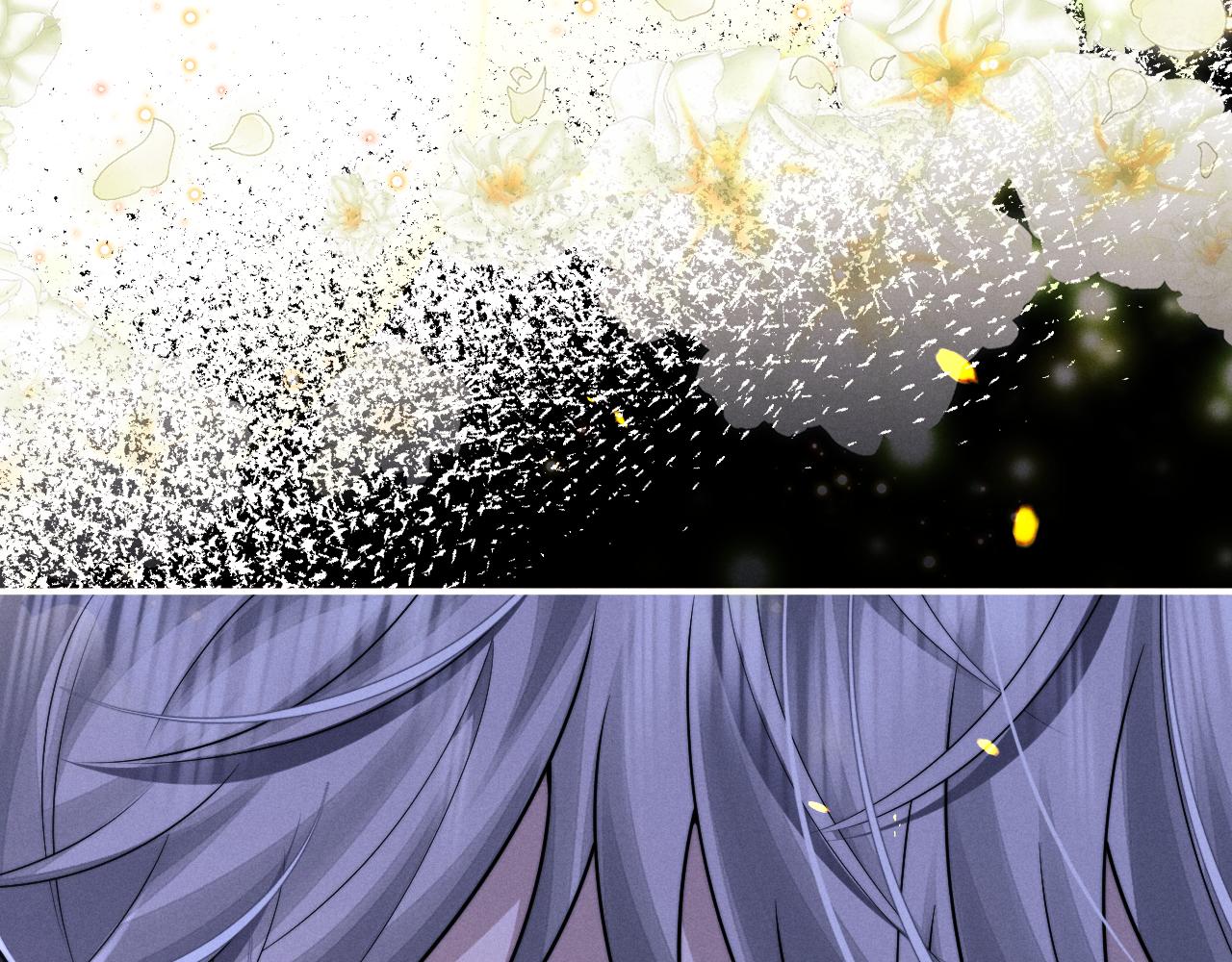 垂耳執事 - 第175話(2/2) - 5