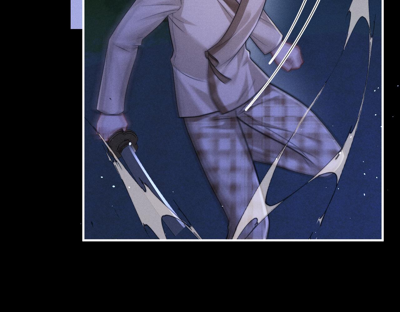 垂耳執事 - 第175話(2/2) - 2