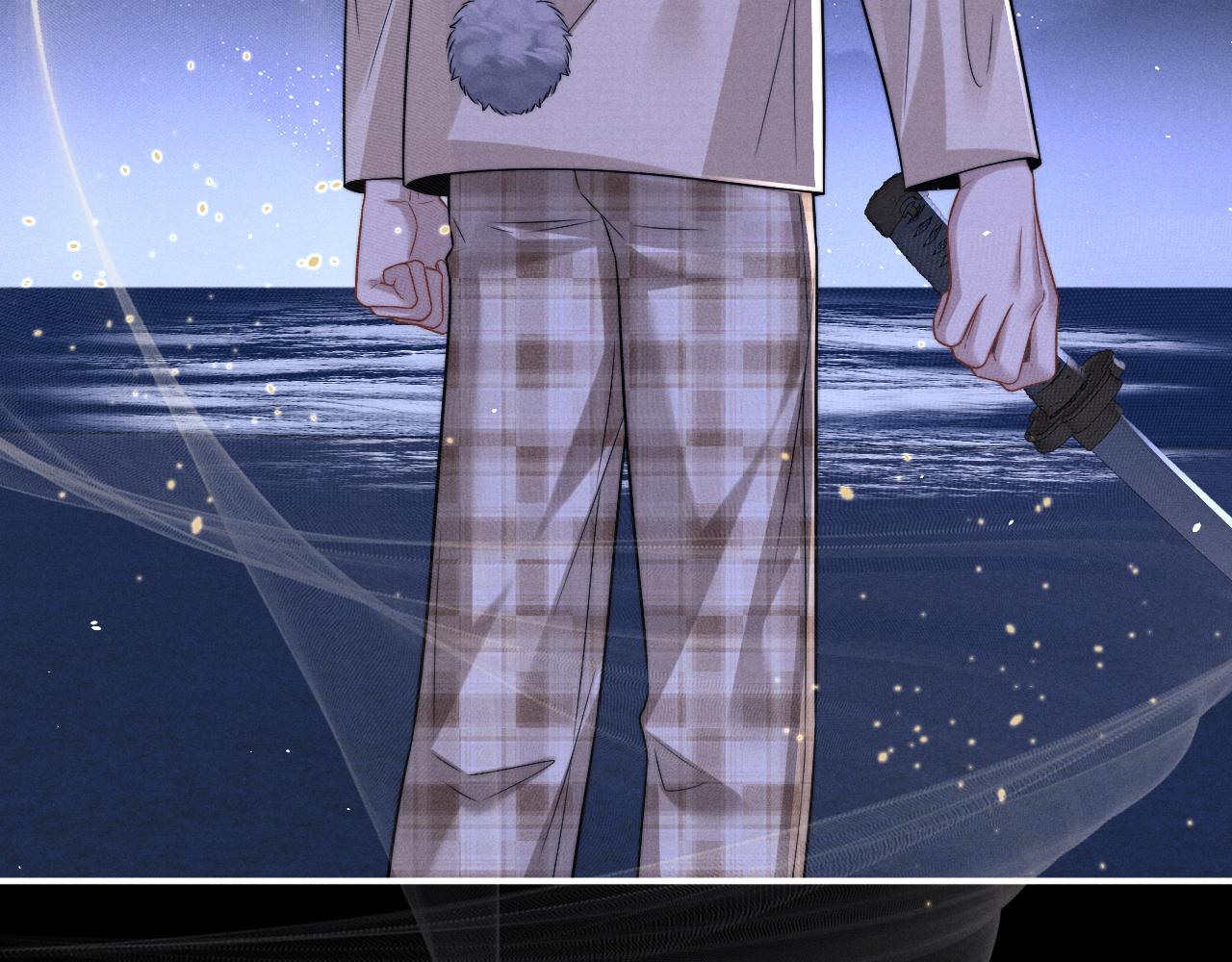 垂耳執事 - 第175話(2/2) - 2