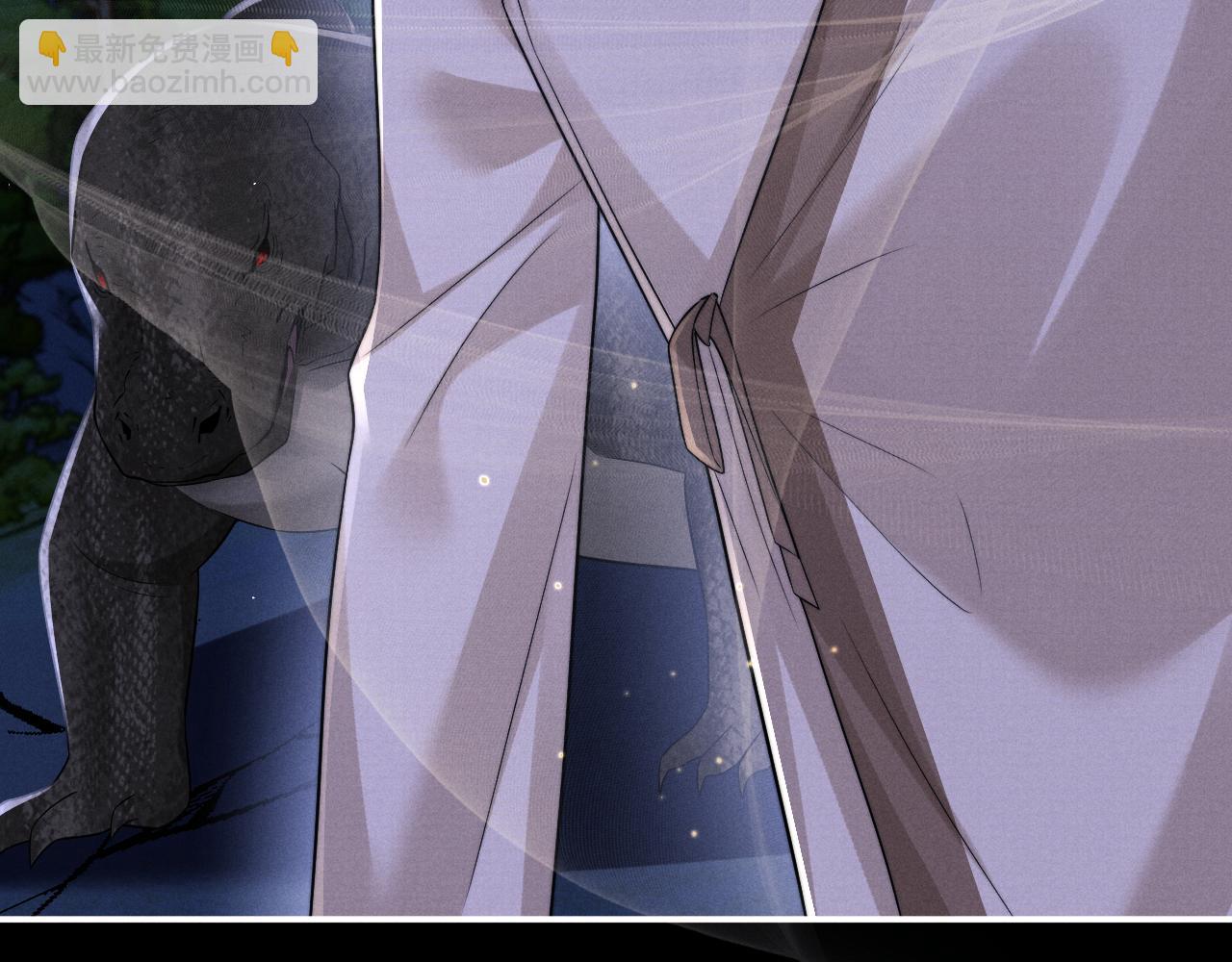 垂耳執事 - 第175話(2/2) - 7