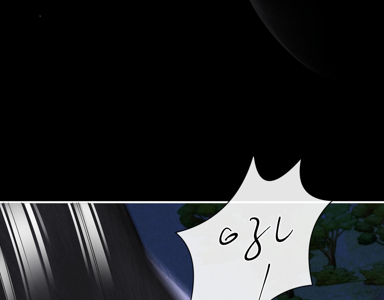 垂耳執事 - 第175話(2/2) - 8