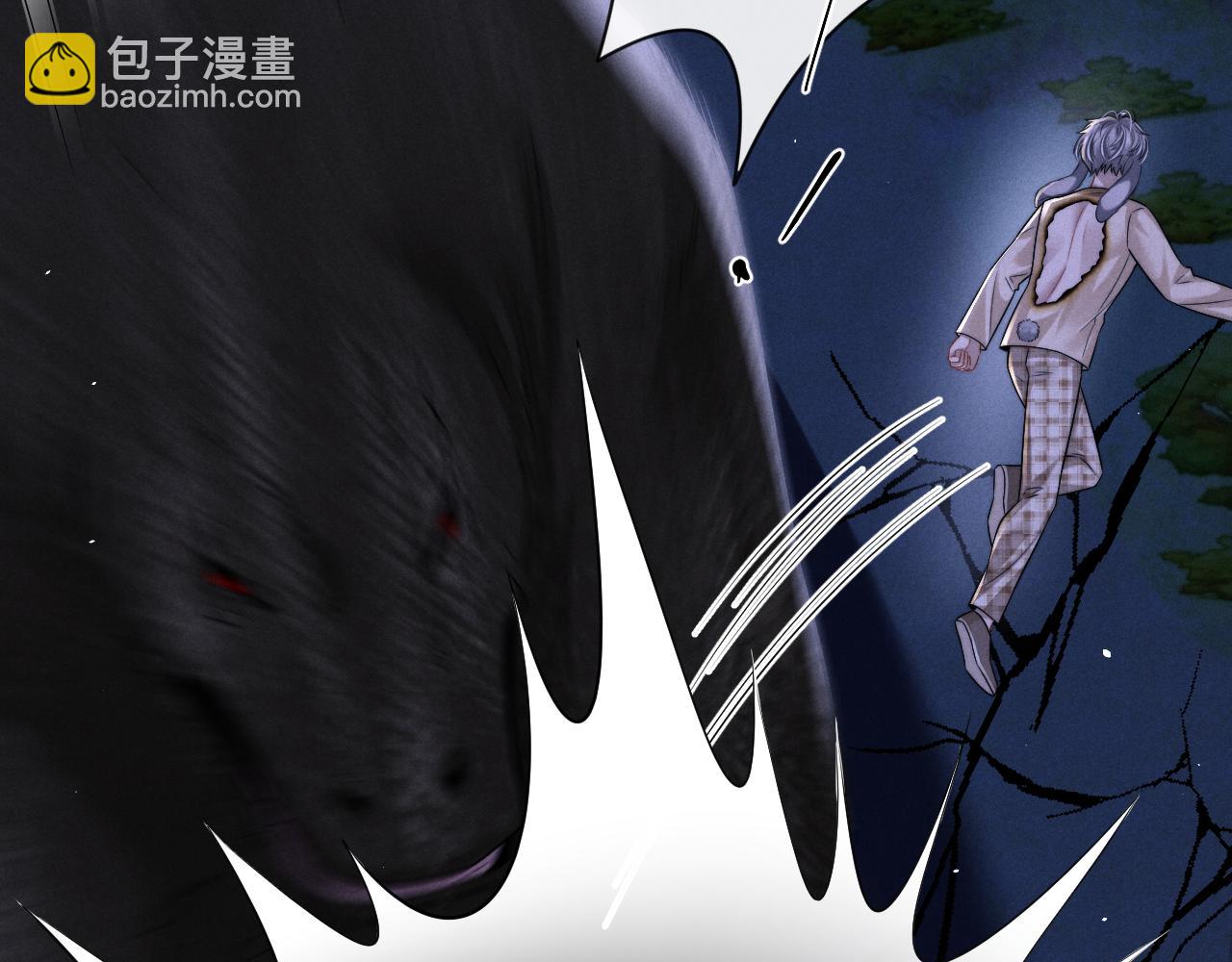 垂耳執事 - 第175話(2/2) - 1