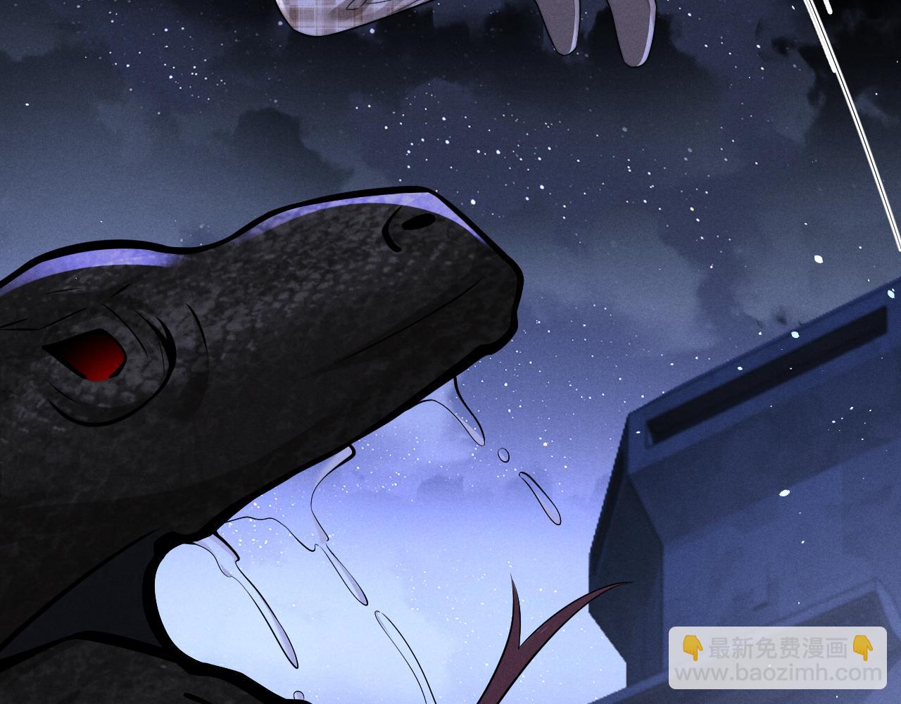 垂耳執事 - 第175話(2/2) - 5