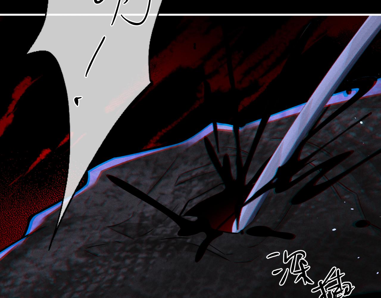 垂耳執事 - 第175話(2/2) - 7