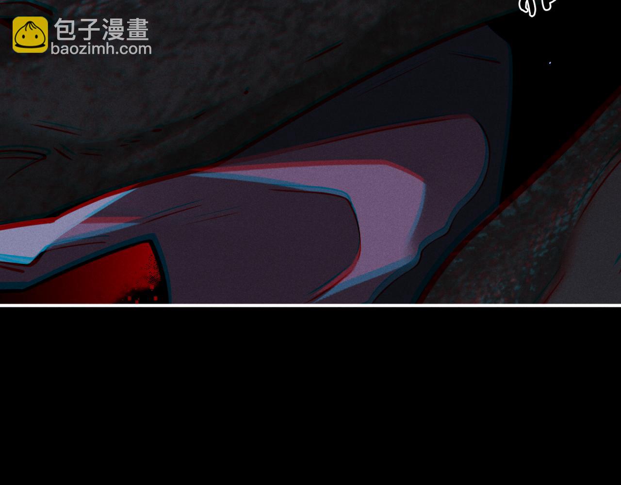 垂耳執事 - 第175話(2/2) - 8