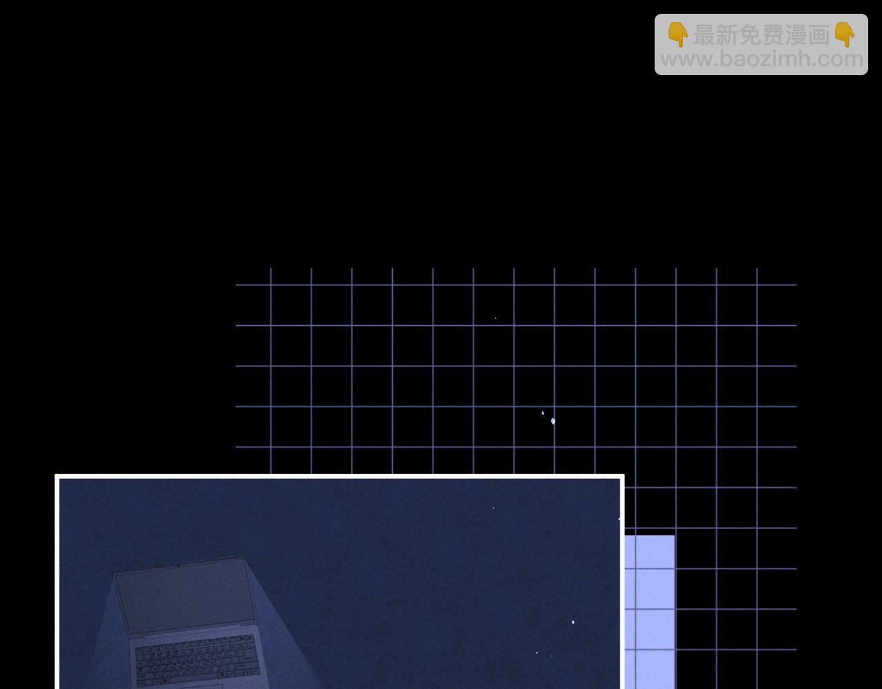 垂耳執事 - 第175話(2/2) - 1