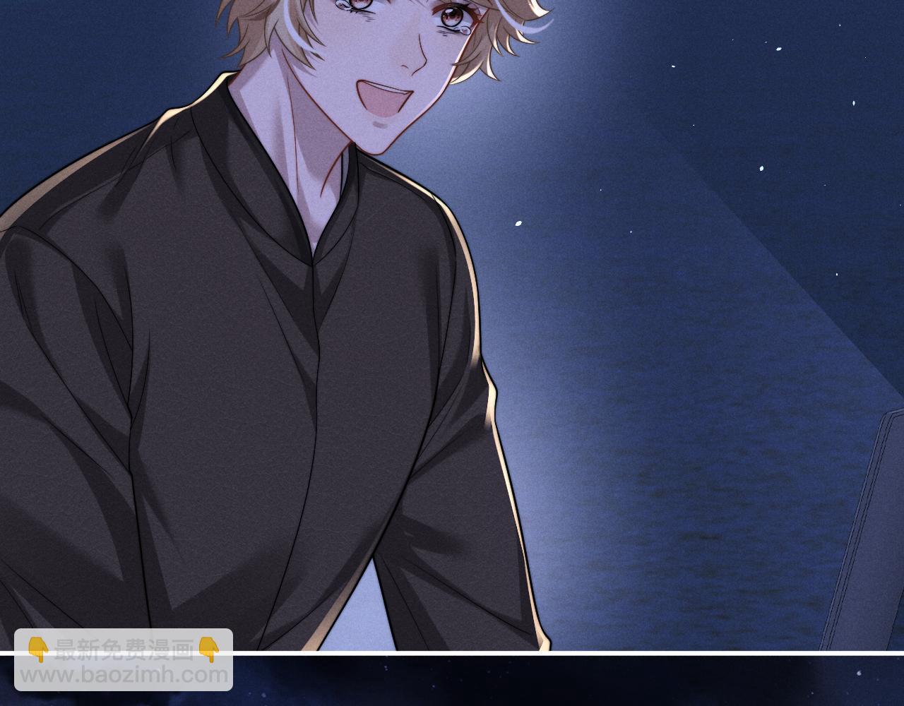 垂耳執事 - 第175話(2/2) - 1