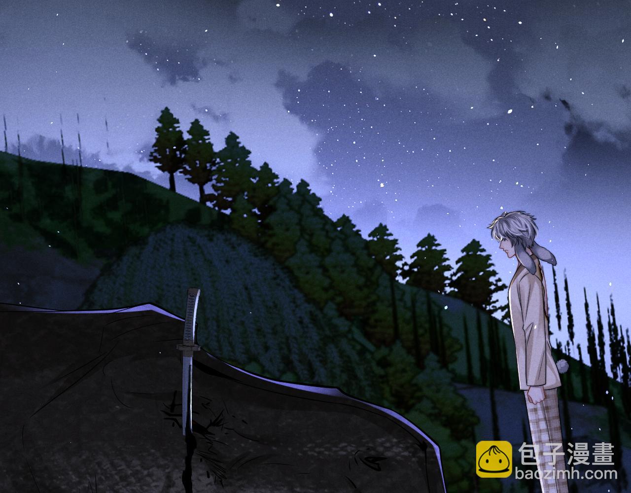 垂耳執事 - 第175話(2/2) - 3