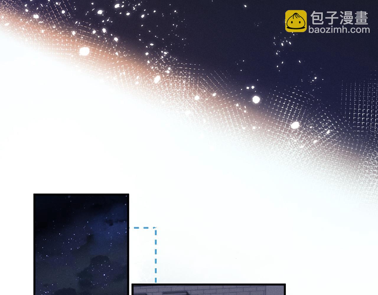 垂耳執事 - 第177話(1/2) - 4