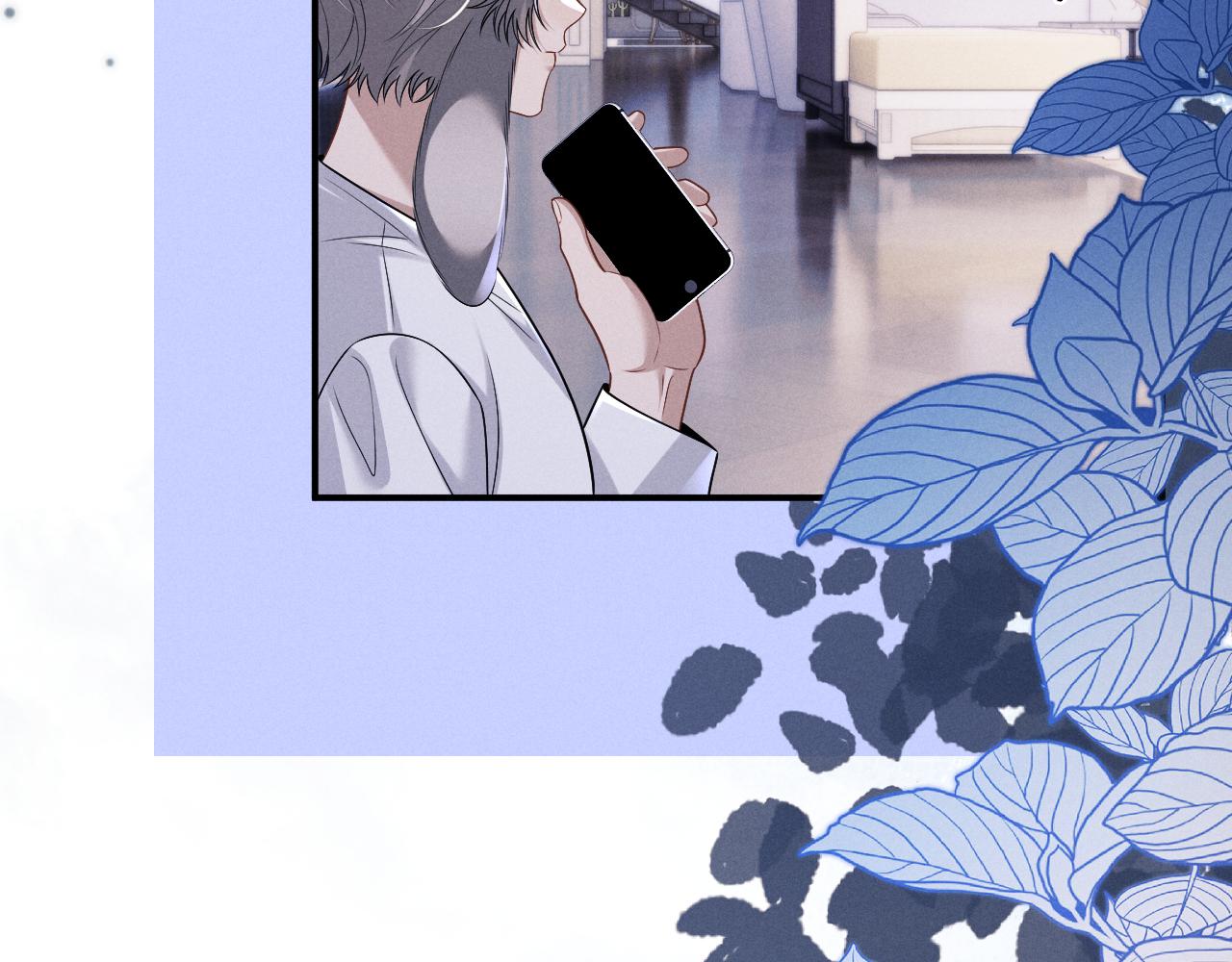 垂耳執事 - 第177話(1/2) - 3