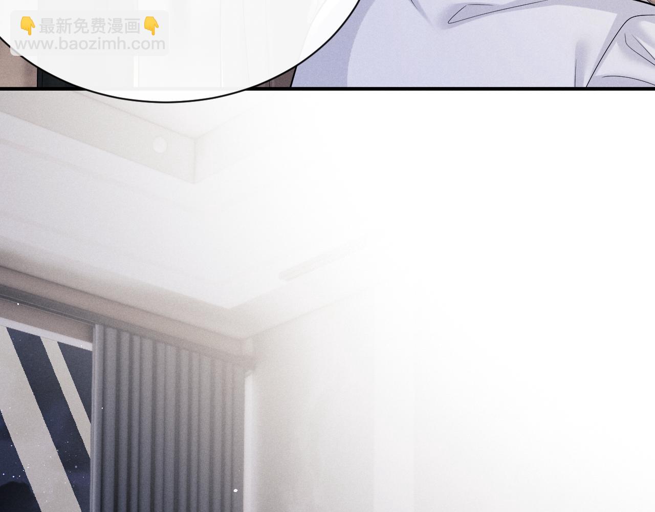 垂耳執事 - 第177話(1/2) - 4