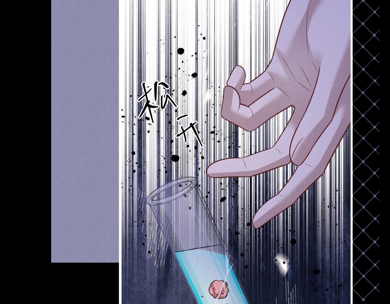 垂耳執事 - 第177話(1/2) - 4