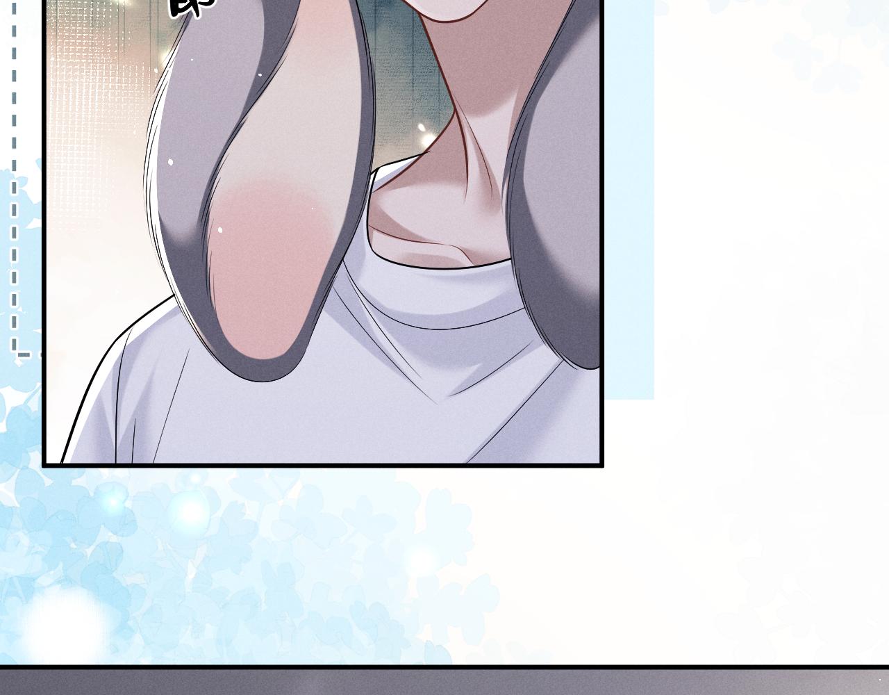 垂耳執事 - 第177話(1/2) - 2