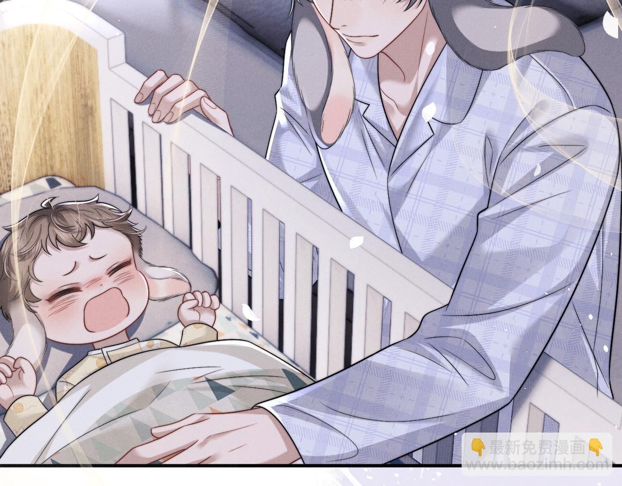 垂耳執事 - 第177話(2/2) - 6