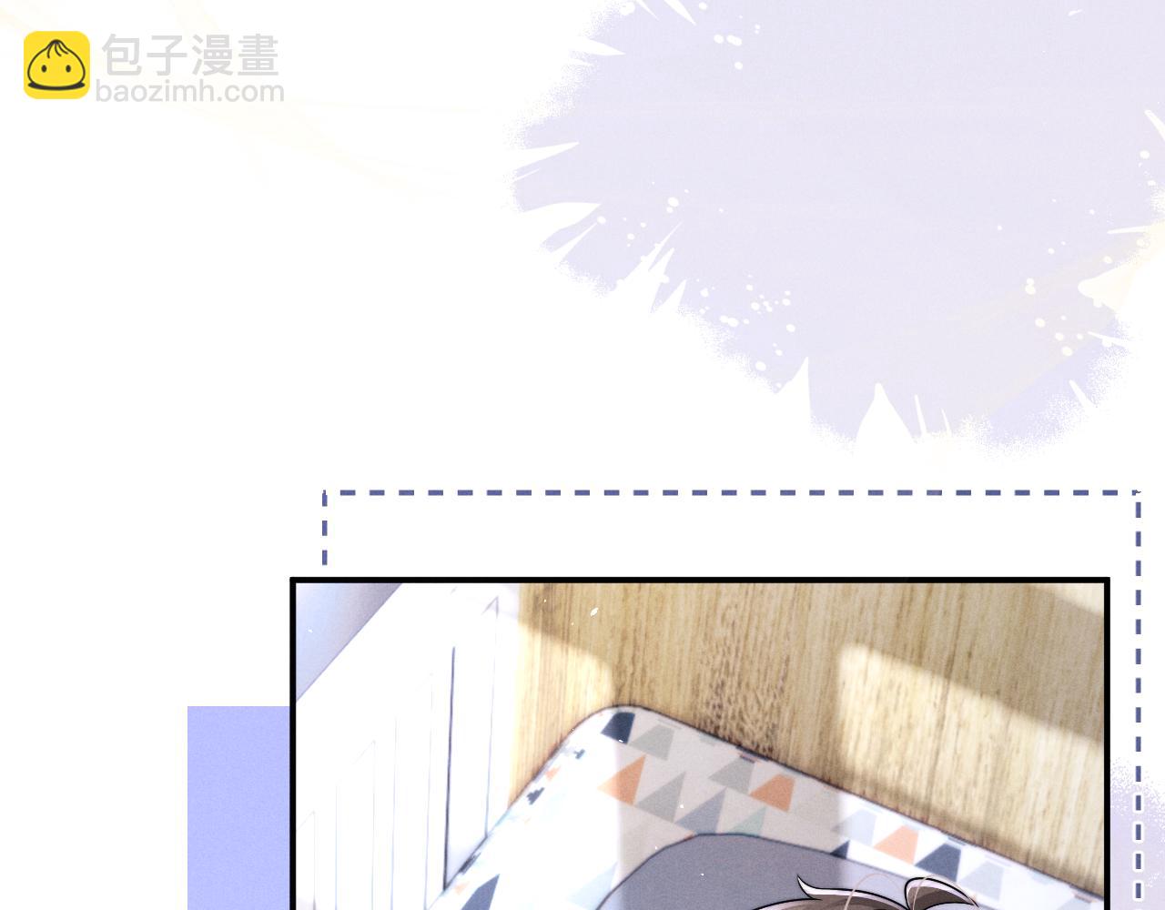 垂耳執事 - 第177話(2/2) - 1