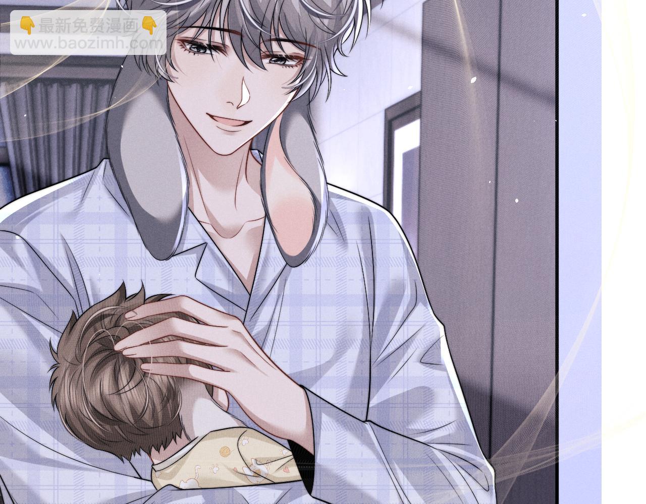 垂耳執事 - 第177話(2/2) - 4