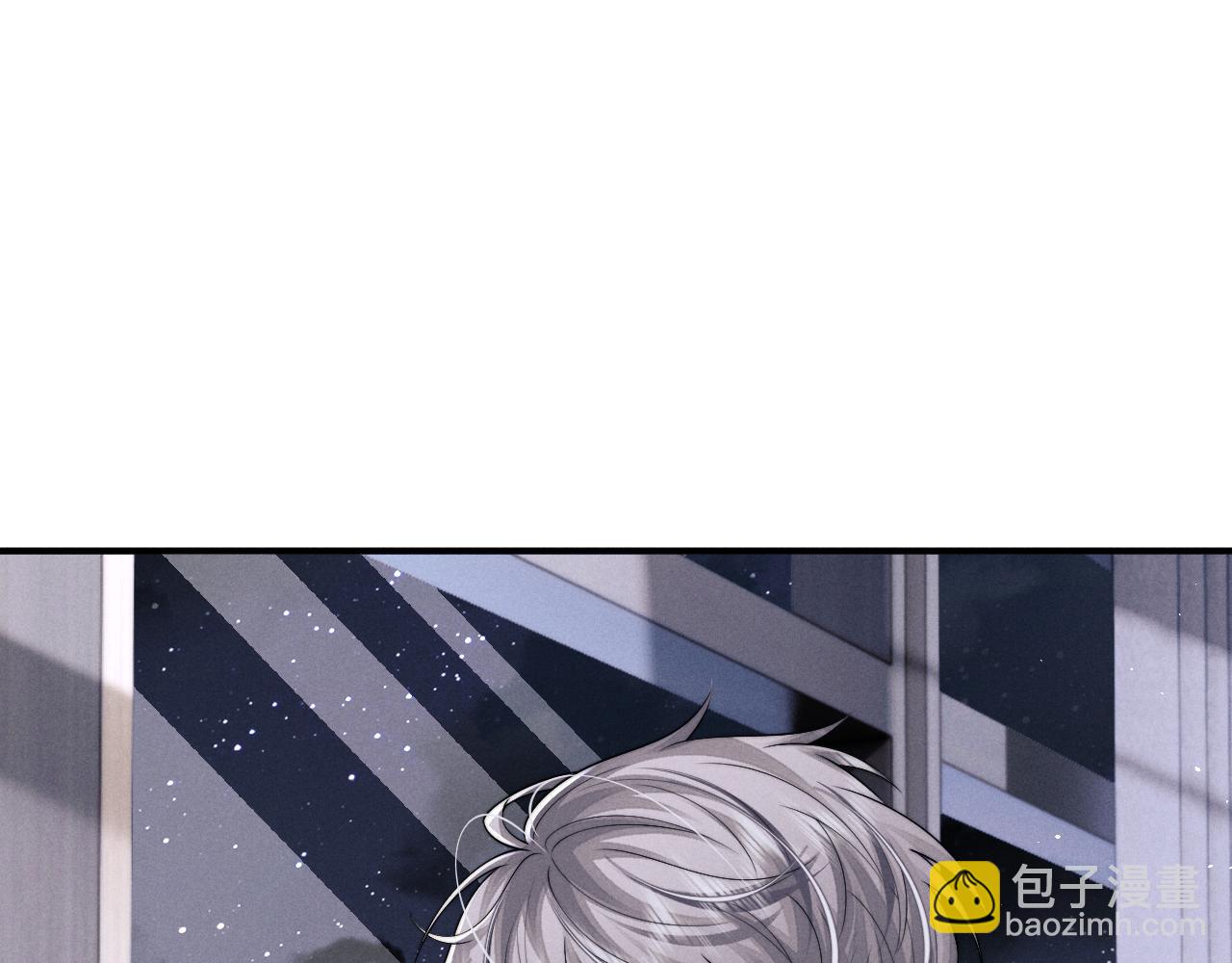 垂耳執事 - 第177話(2/2) - 2