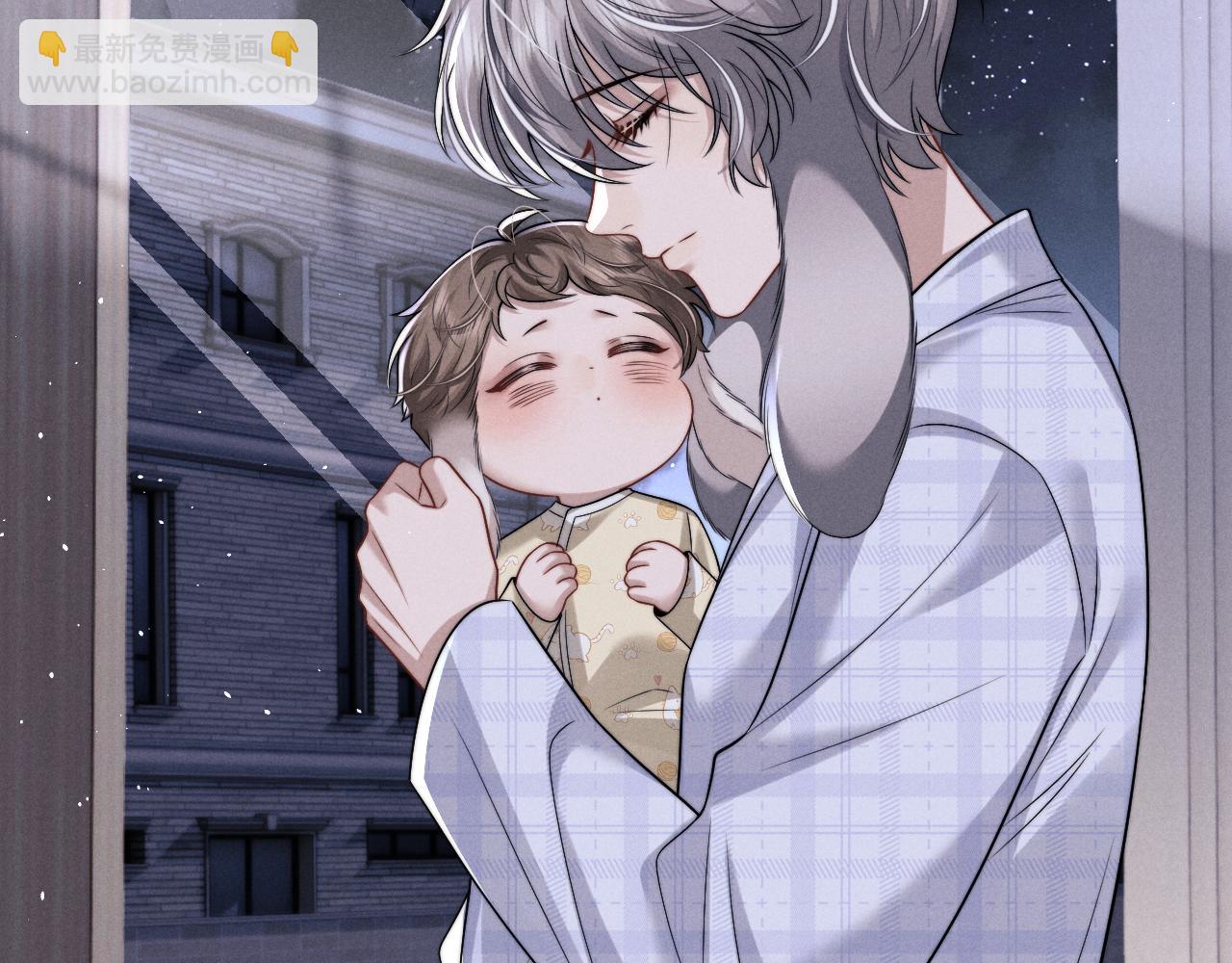 垂耳執事 - 第177話(2/2) - 3