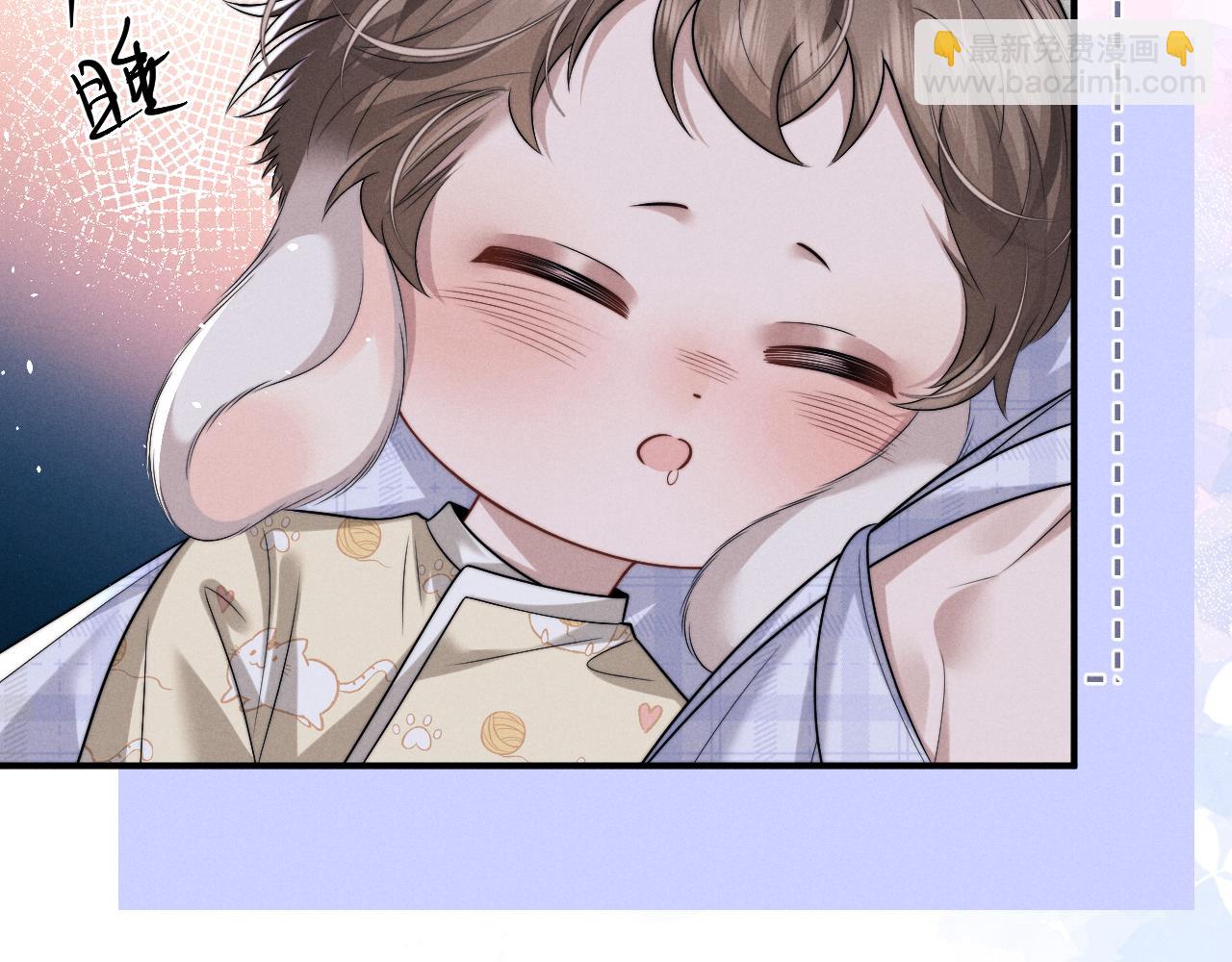 垂耳執事 - 第177話(2/2) - 1