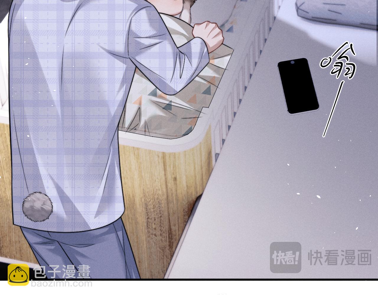 垂耳執事 - 第177話(2/2) - 3