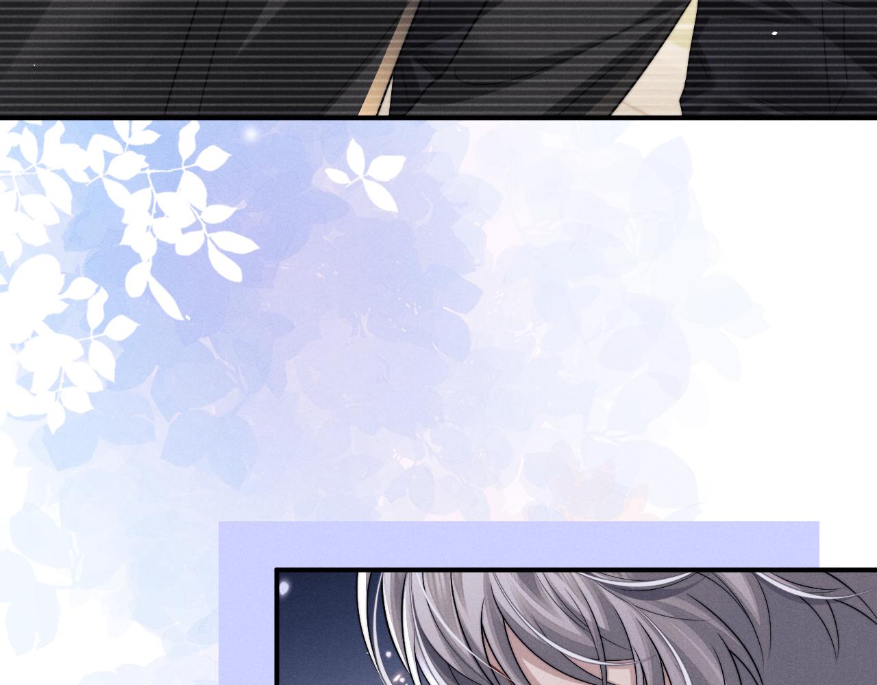 垂耳執事 - 第177話(2/2) - 3