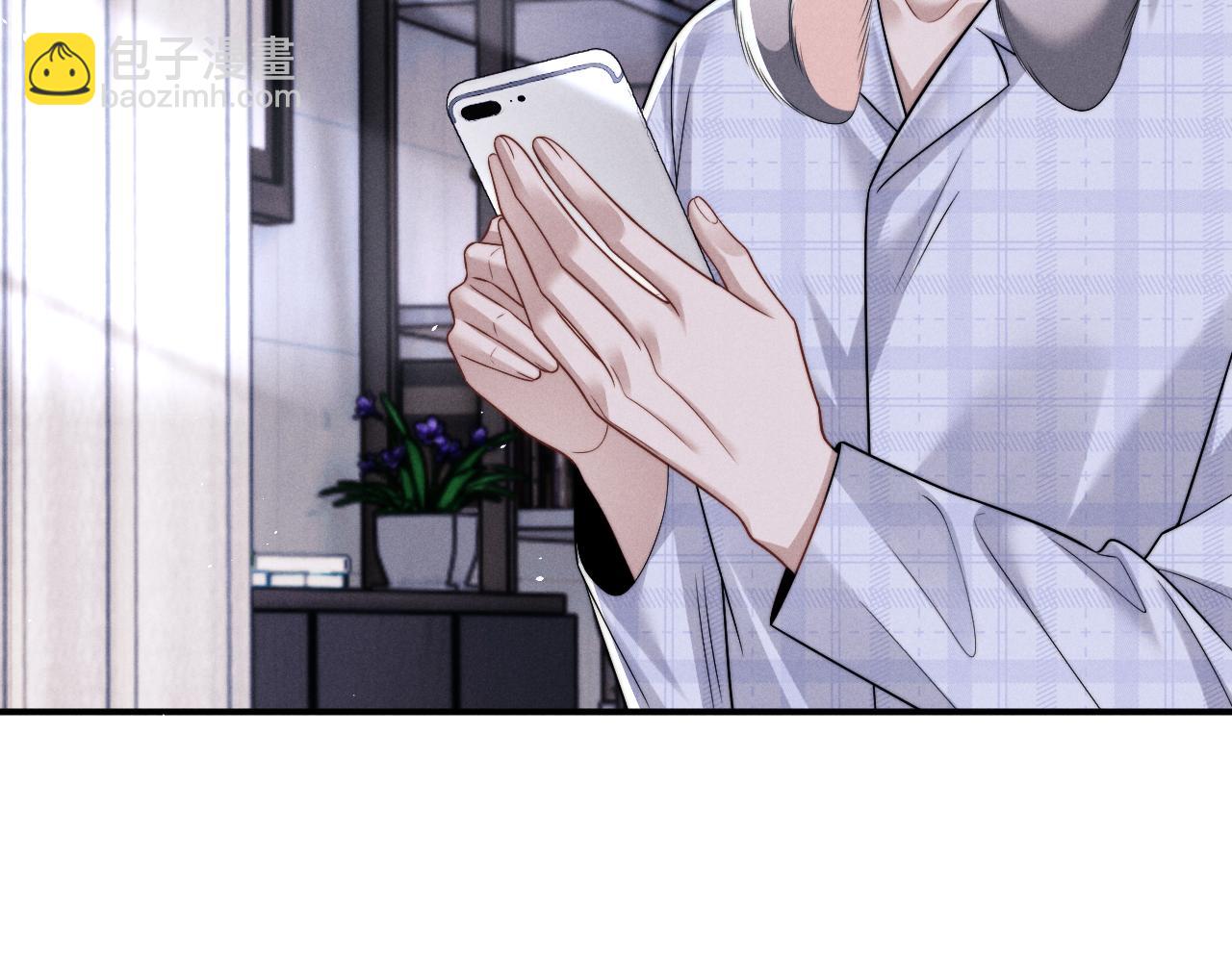 垂耳執事 - 第177話(2/2) - 6