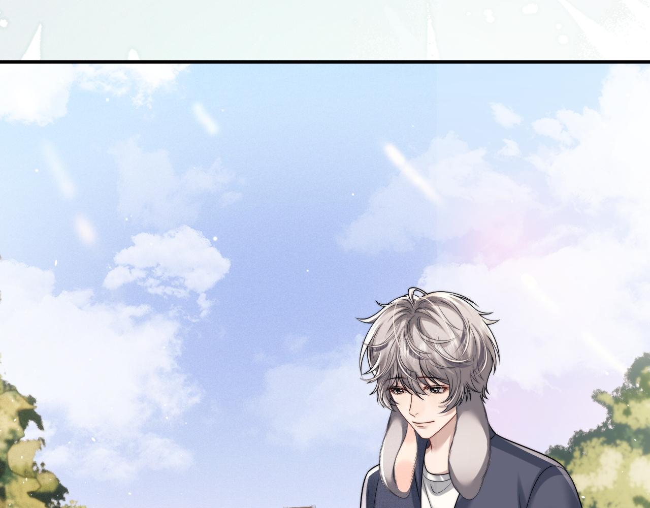 垂耳執事 - 第179話(1/2) - 5