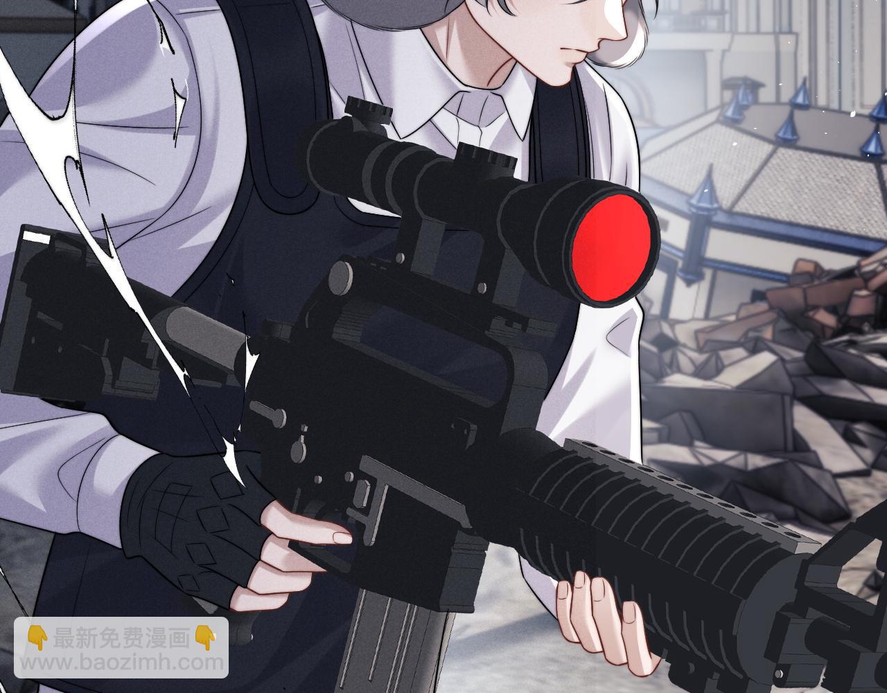 垂耳執事 - 第179話(1/2) - 1