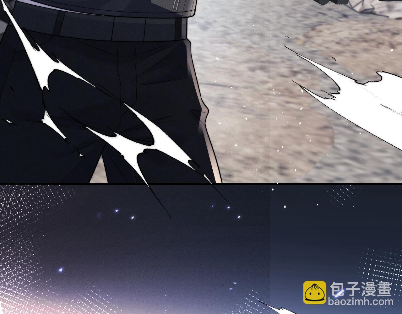 垂耳執事 - 第179話(1/2) - 2