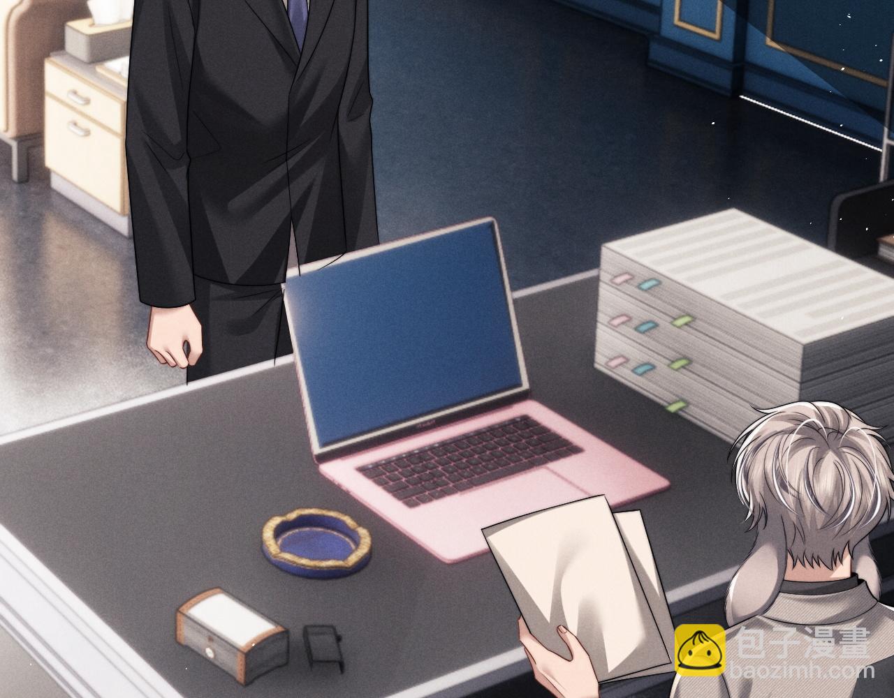 垂耳執事 - 第179話(1/2) - 7