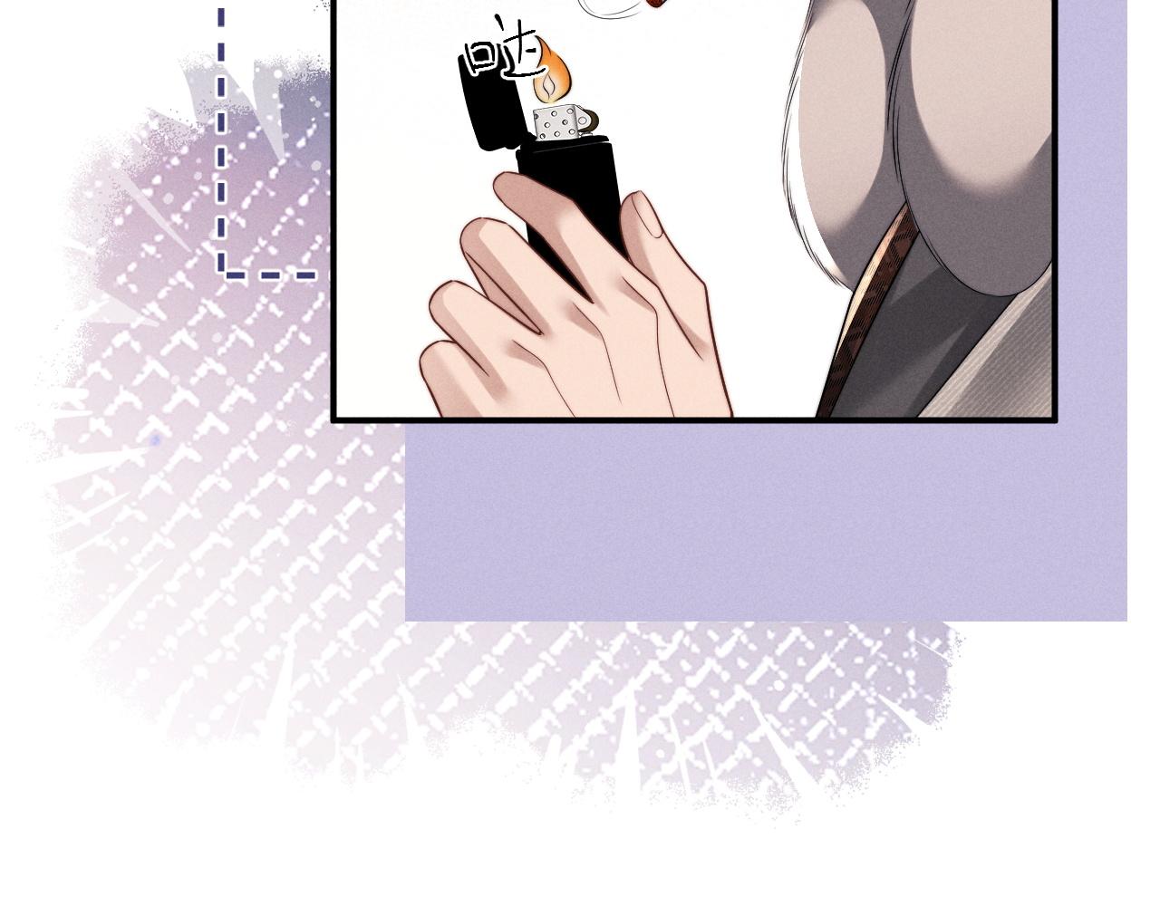 垂耳執事 - 第179話(1/2) - 5