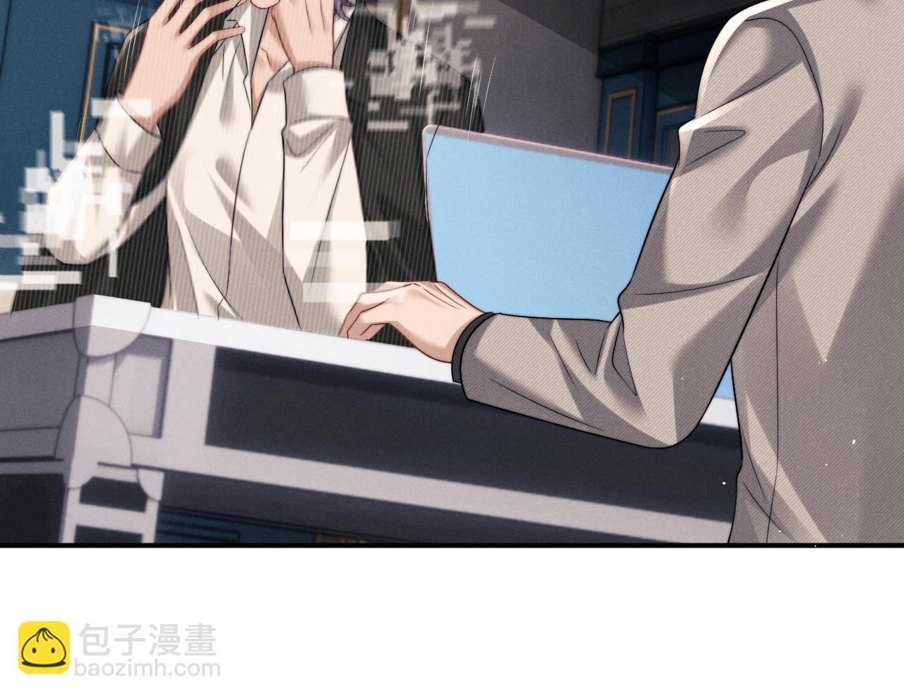 垂耳執事 - 第179話(1/2) - 1