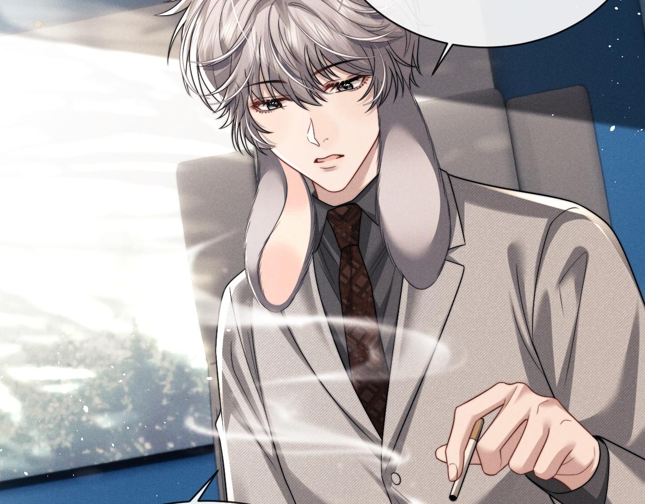 垂耳執事 - 第179話(1/2) - 3