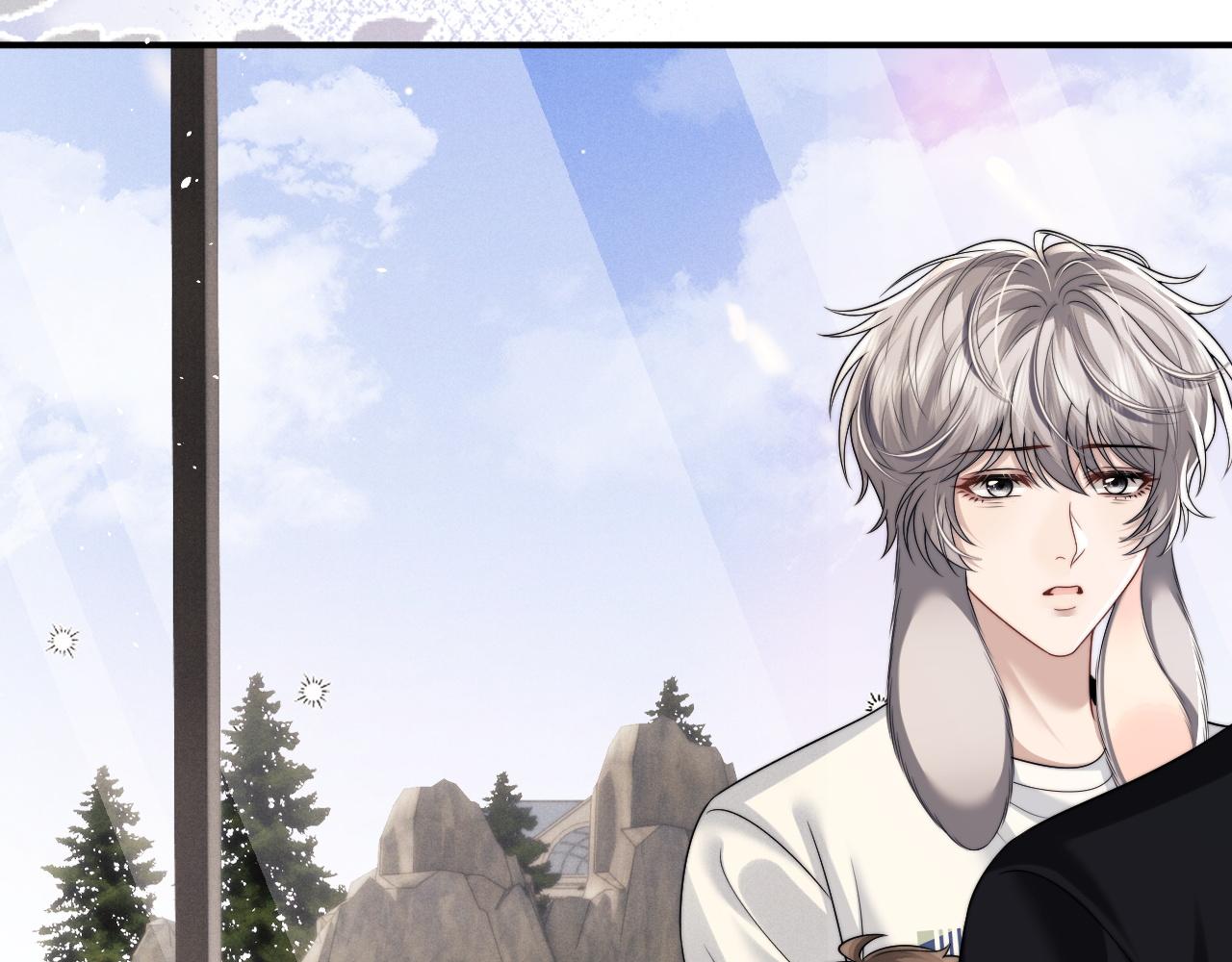 垂耳執事 - 第179話(1/2) - 5