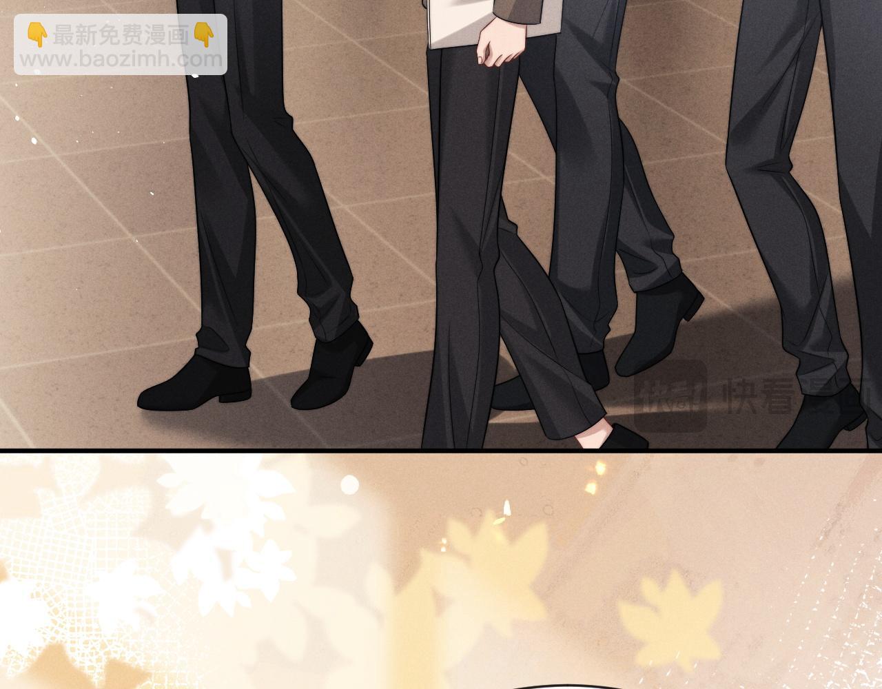 垂耳執事 - 第179話(2/2) - 3