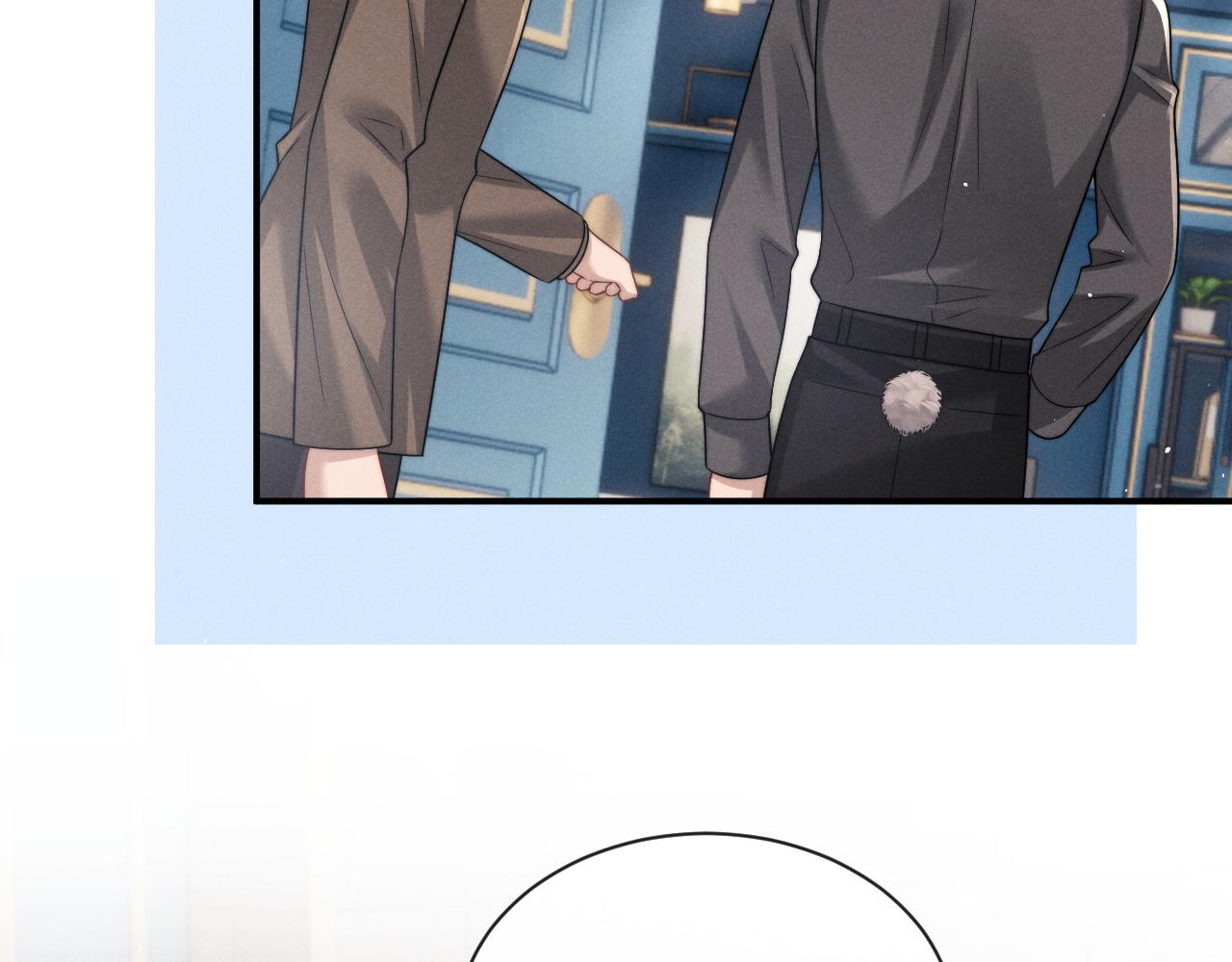 垂耳執事 - 第179話(2/2) - 3