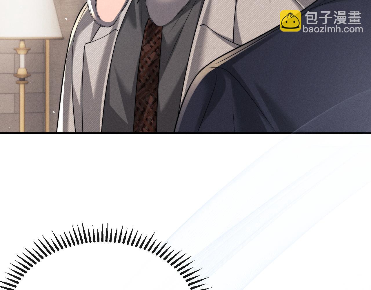 垂耳執事 - 第179話(2/2) - 1