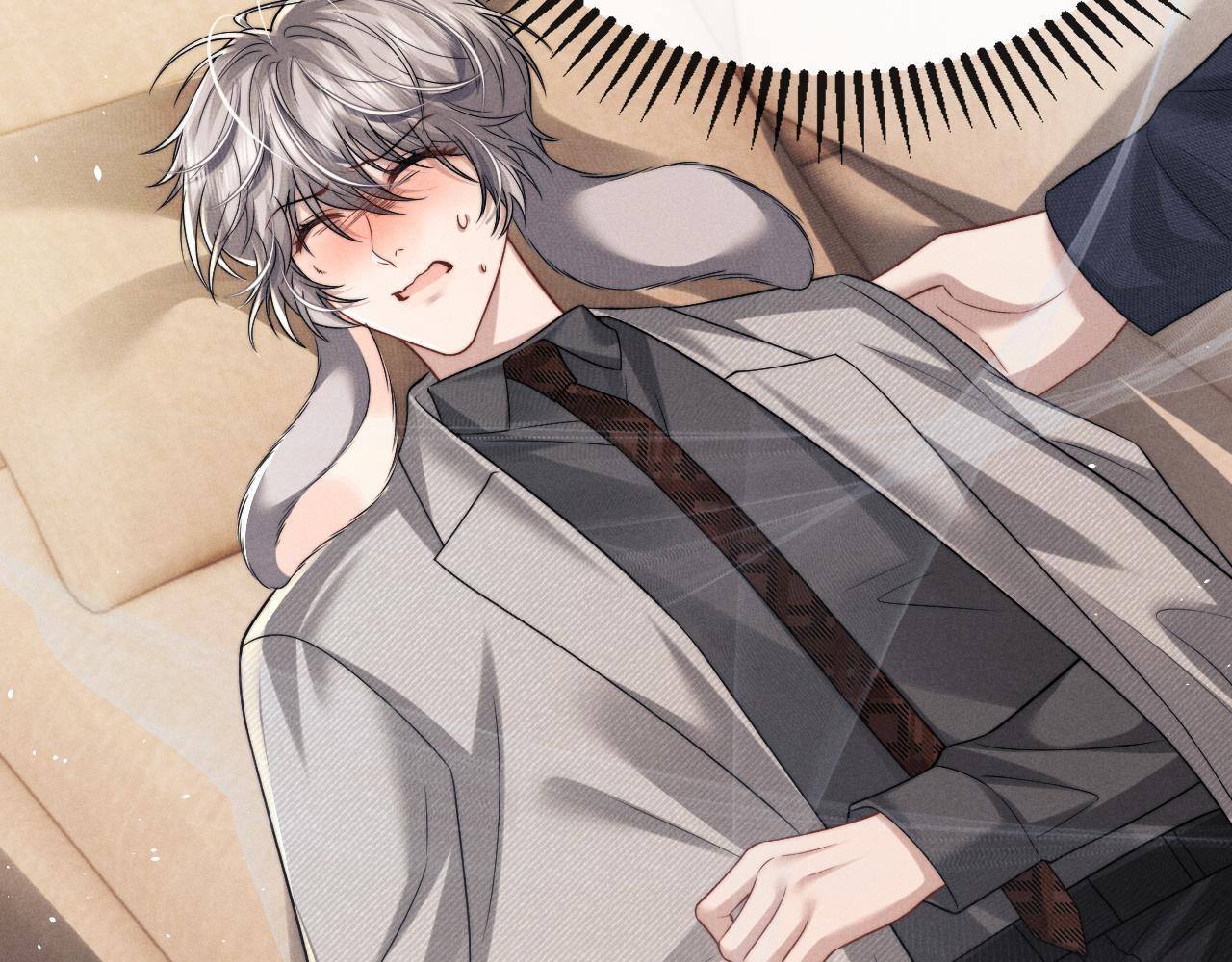 垂耳執事 - 第179話(2/2) - 1