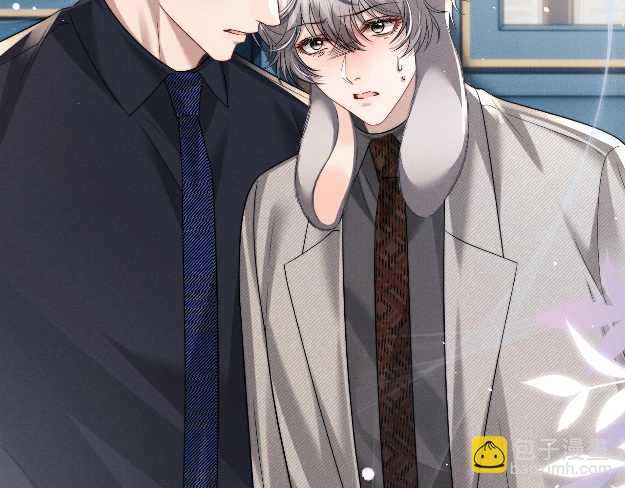 垂耳執事 - 第180話(1/2) - 6