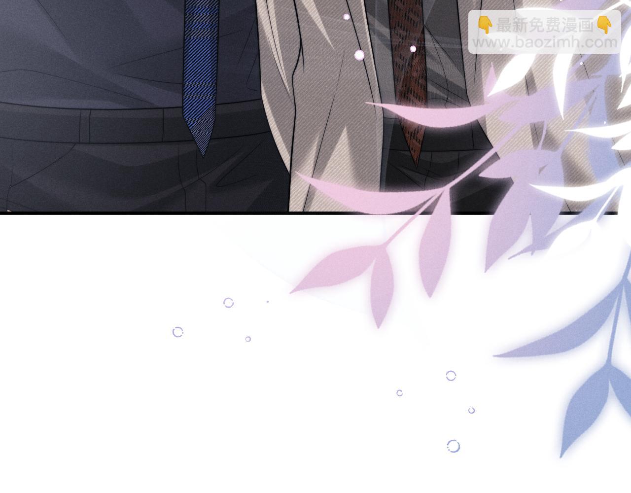 垂耳執事 - 第180話(1/2) - 7