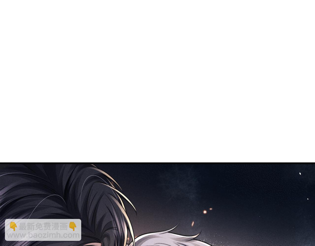 垂耳執事 - 第180話(1/2) - 3