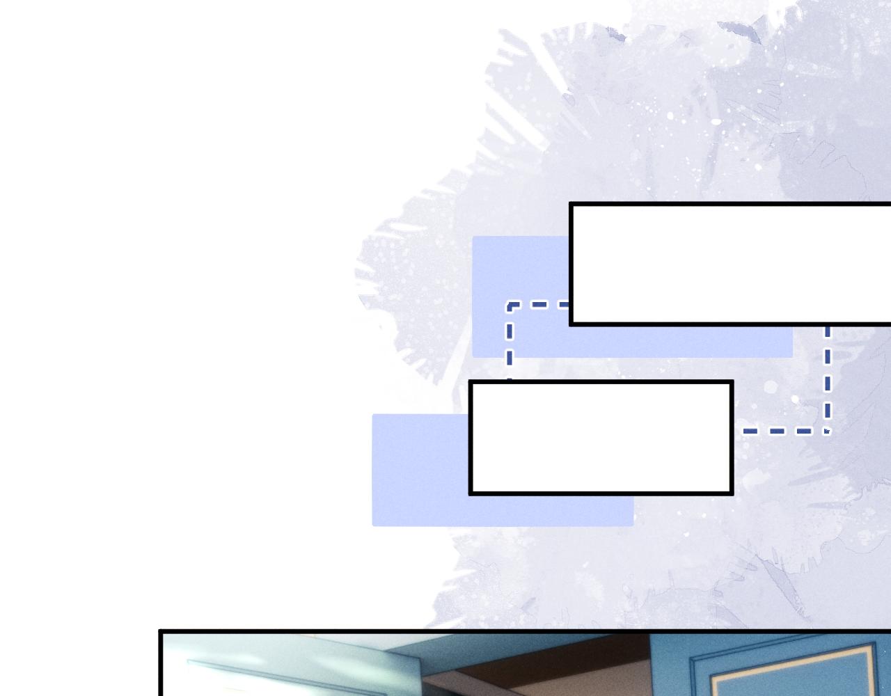 垂耳執事 - 第180話(1/2) - 7