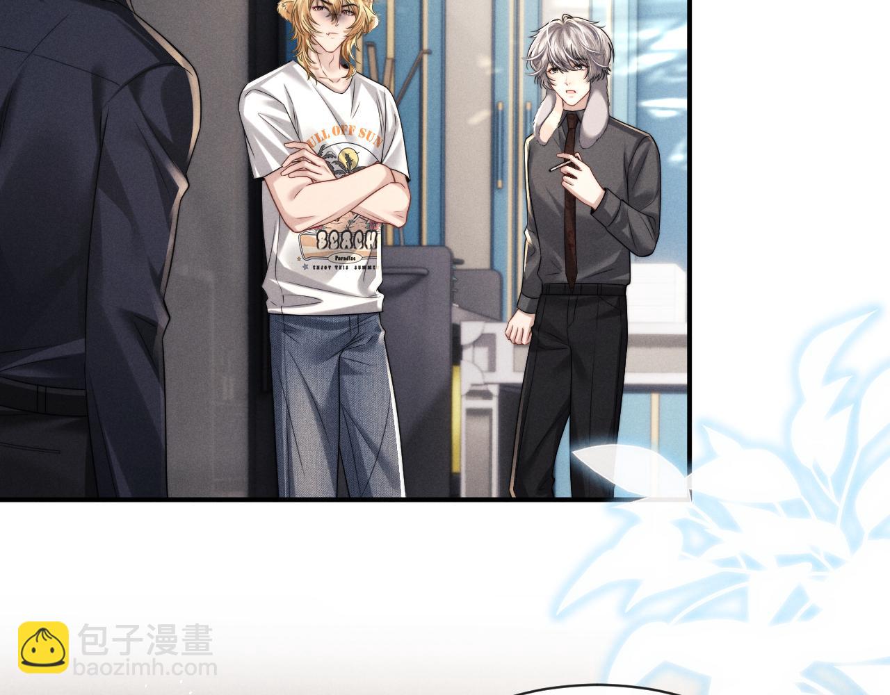 垂耳執事 - 第180話(1/2) - 4