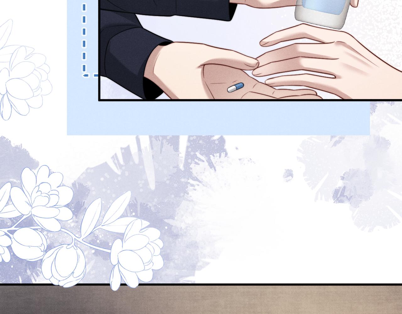 垂耳執事 - 第180話(1/2) - 4