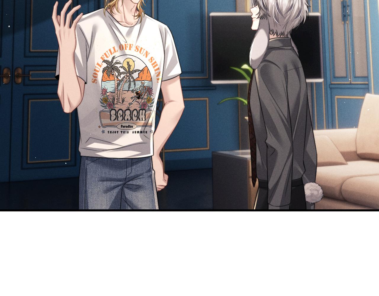 垂耳執事 - 第180話(1/2) - 1