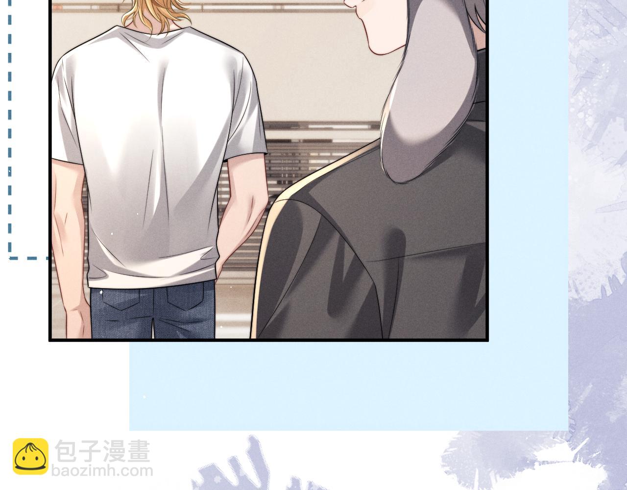 垂耳執事 - 第180話(1/2) - 7