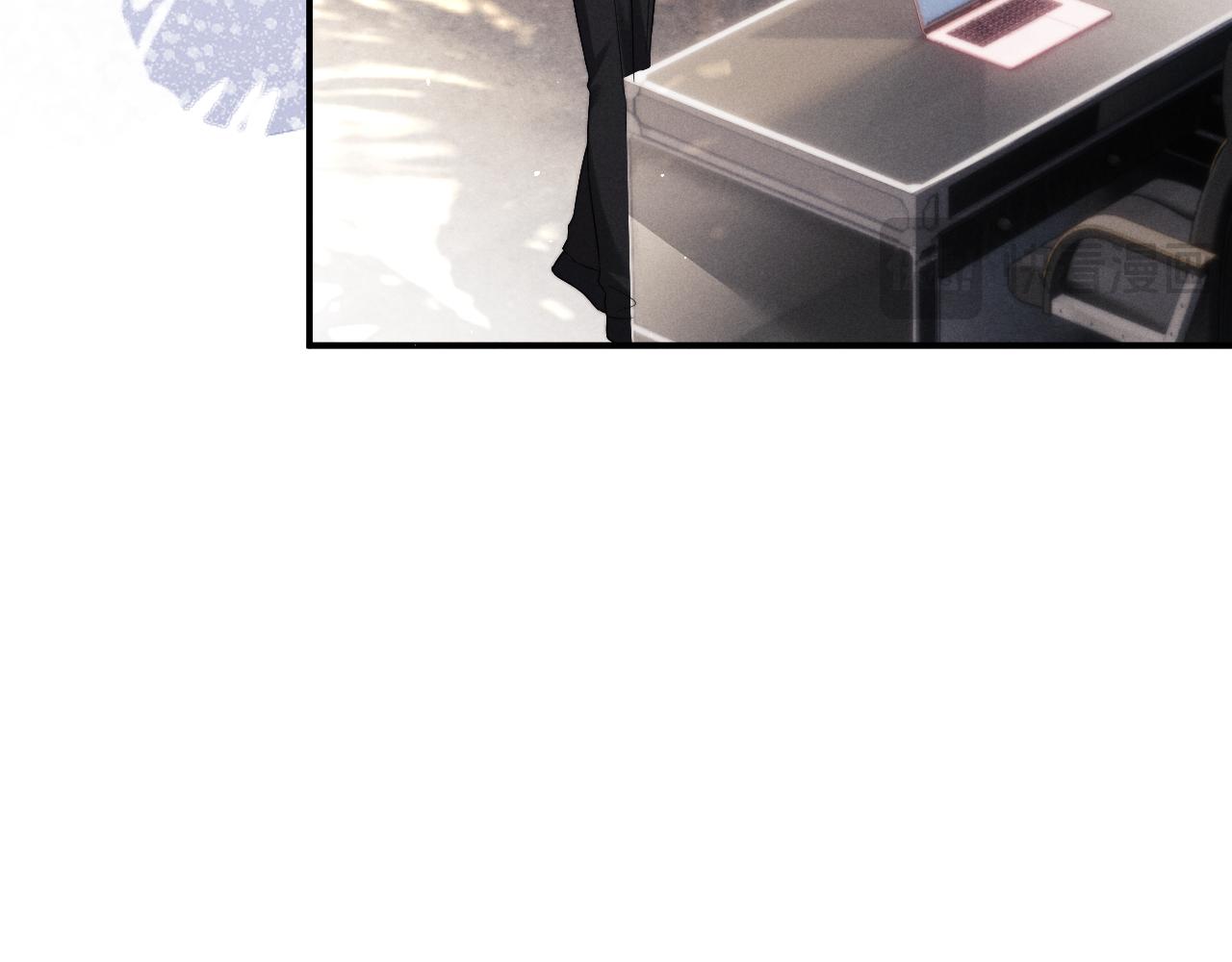 垂耳執事 - 第180話(1/2) - 1