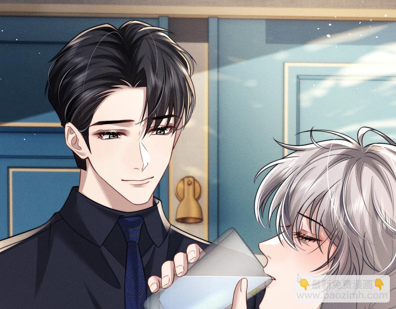 垂耳執事 - 第180話(1/2) - 5